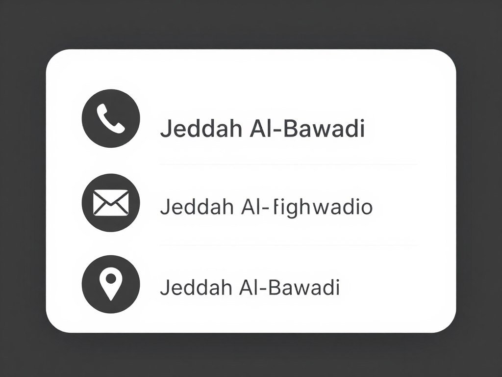 معلومات الاتصال والتواصل في جدة حي البوادي